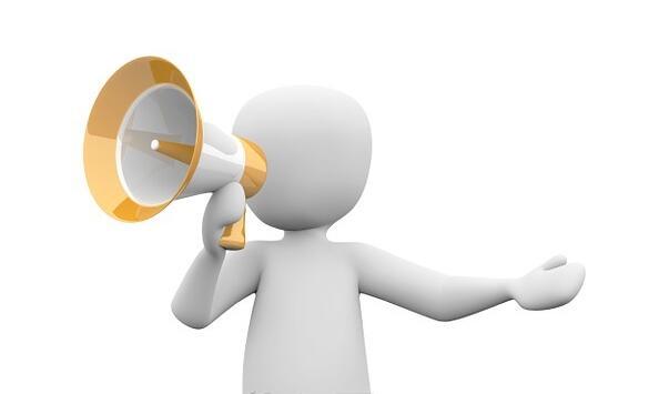 鑄錠感應(yīng)加熱爐采購公告