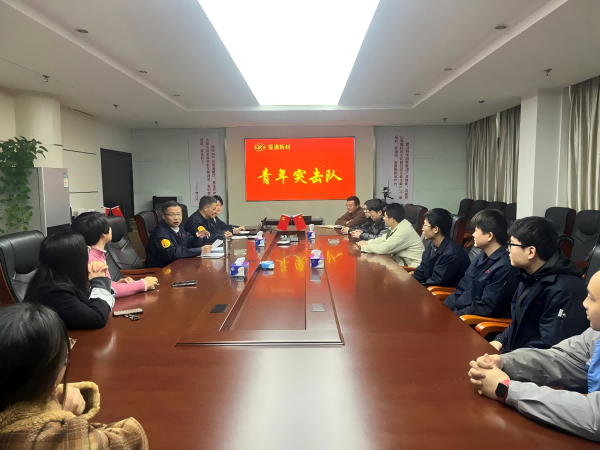 4-1亞通新材青年突擊隊(duì)階段性小結(jié) 開(kāi)啟AI賦能新使命1.png